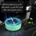 زیرسیگاری الکترونیکی بدون دود و تصفیه کننده هوا با مکش 360 درجه
